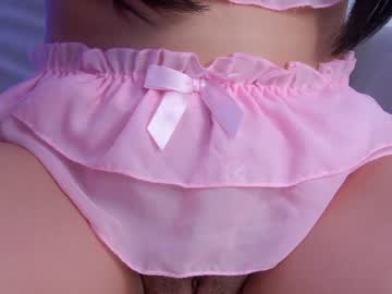 webcam girl princessasiana capture image #3065804