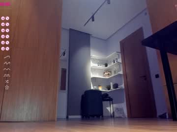 webcam girl aya_hitakayama capture image #5044339