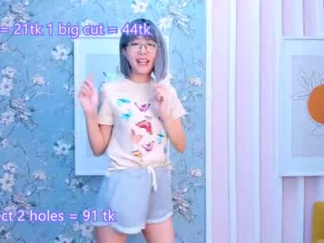 webcam girl kim_nayeon_ capture image #4085756