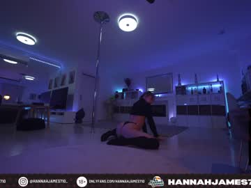 webcam girl hannahjames710 capture image #4254799