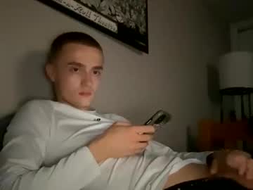 webcam man yungnhung1122 capture image #5563570
