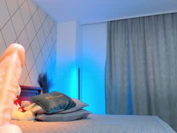 webcam girl amanda_mei capture image #2282555