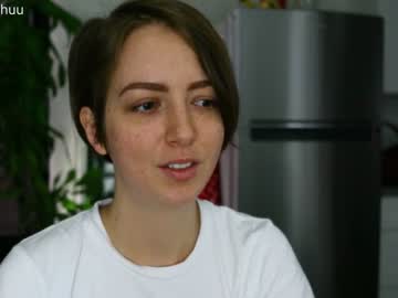webcam girl morganxu capture image #1638612