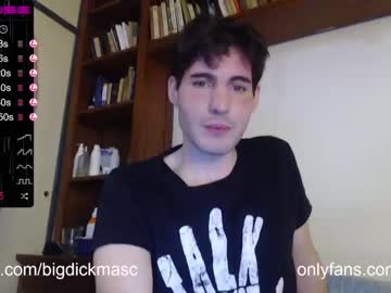 webcam man bigdick_masc capture image #1949047