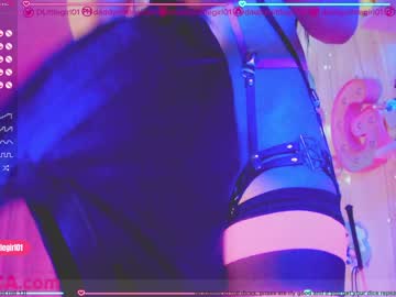 webcam girl daddyslittlegirl01 capture image #665157