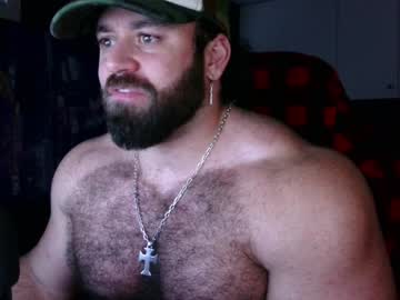 webcam man trojanmachine69 capture image #5589182