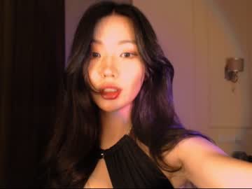 webcam girl aimeclarks capture image #3284819