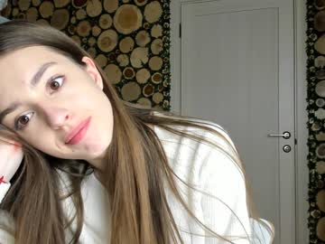 webcam girl coy_amina capture image #1255799