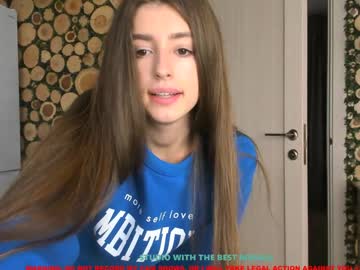 webcam girl coy_amina capture image #1855313