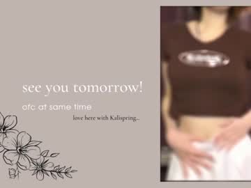 webcam girl kalispring capture image #5096283