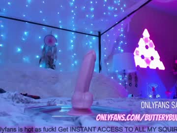webcam girl butterybubblebutt capture image #4780454