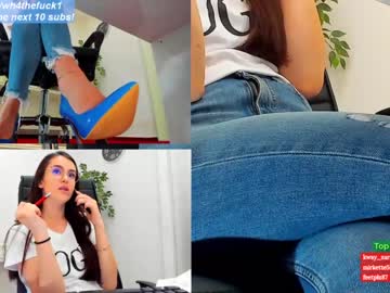 webcam girl wh4thefuck capture image #543941