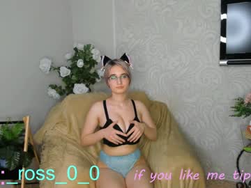 webcam couple melissasimon capture image #4081206