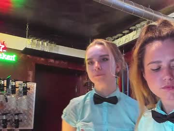 webcam couple dirtypub capture image #3180814