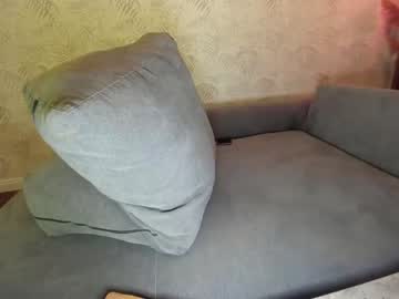 webcam girl ehotlovea capture image #2714639