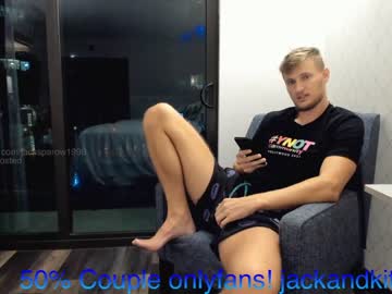 webcam man jacksparow1998 capture image #1392775