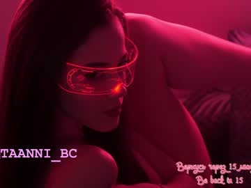 webcam girl taanni_bc capture image #5385793