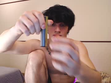 webcam man teddy_mode capture image #1522167