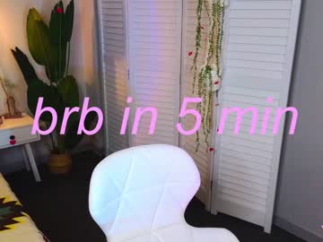 webcam girl y_u_m_i_k_a capture image #5204702