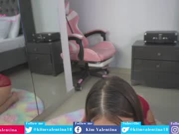 webcam girl venezolanacute capture image #5440556