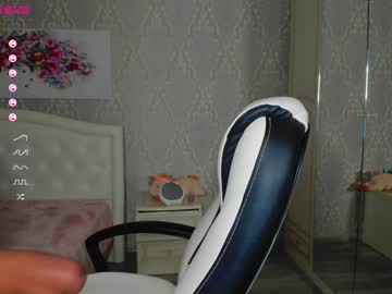 webcam girl selfish_ashley capture image #2298045