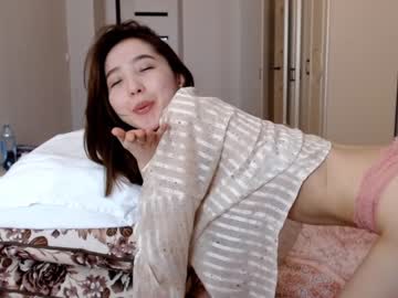 webcam girl ari_willow capture image #2048271