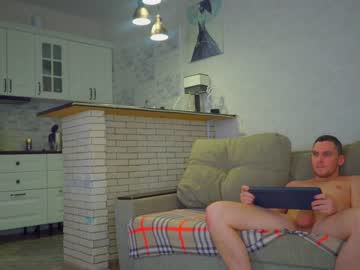 webcam couple _littlemouse_ capture image #1242829