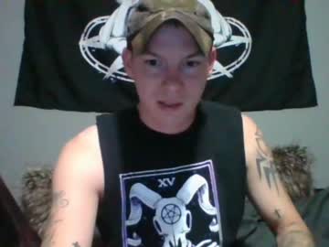 webcam man antisocialstreamer capture image #426372