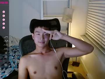 webcam man jayleeazn capture image #4887699