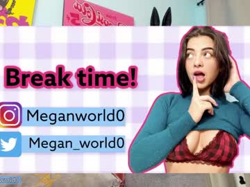 webcam girl megan_world capture image #328904