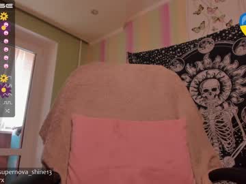 webcam girl danikanappi capture image #2238424