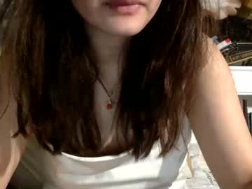 webcam girl asianlollipopxox capture image #1288748