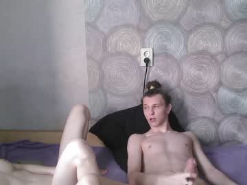 webcam couple ryki_ayato capture image #4554930