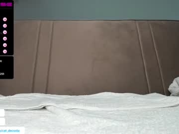 webcam girl cat_decosta capture image #2924530