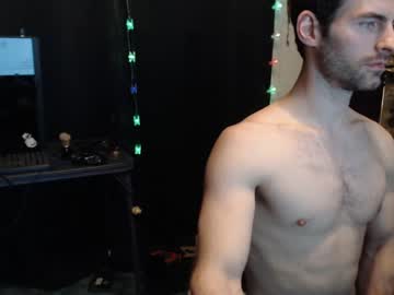 webcam man bedghost capture image #1740171
