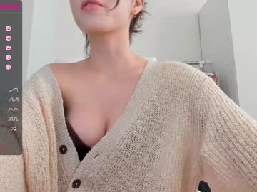 webcam girl hee_jin capture image #4469129