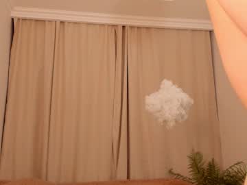 webcam girl amandamedrano capture image #5198266