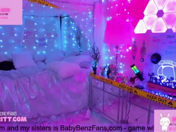 webcam girl butterybubblebutt capture image #4732293