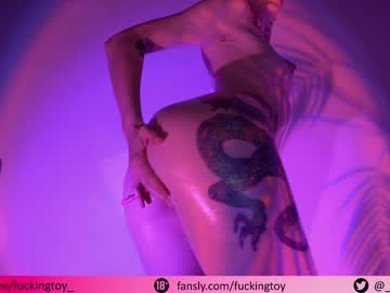 webcam girl fuckingtoy_ capture image #3773839