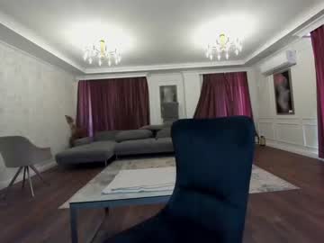 webcam girl ehotlovea capture image #2572954