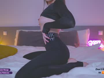 webcam girl ambercb capture image #5391780