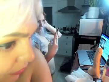 webcam couple bustybeauty14 capture image #800373