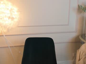 webcam girl catefarman capture image #5523181