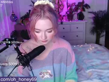 webcam girl honey_devildoll capture image #1054238