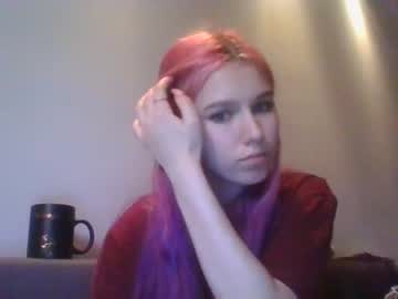 webcam couple splunahodu capture image #1114739