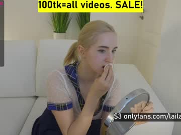 webcam girl laila_laurent capture image #3981759