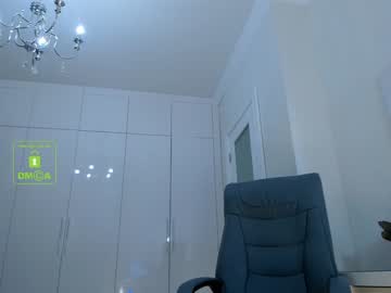 webcam girl lee_yoona capture image #173281