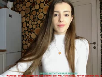 webcam girl coy_amina capture image #1213134