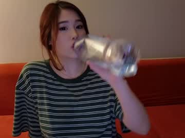 webcam girl ki_mi capture image #5579438