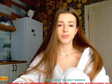 webcam girl coy_amina capture image #1654885